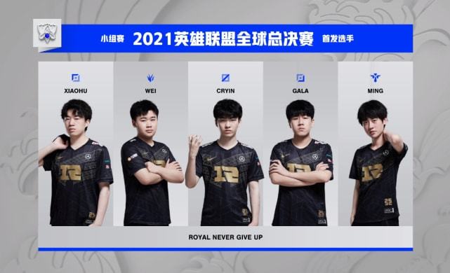 与国足会合 与国足会合